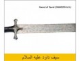 /album/islamic/slide3-jpg/