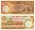 /album/pakistani-currency/currency10-jpg/