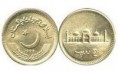 /album/pakistani-currency/currency20-jpg/